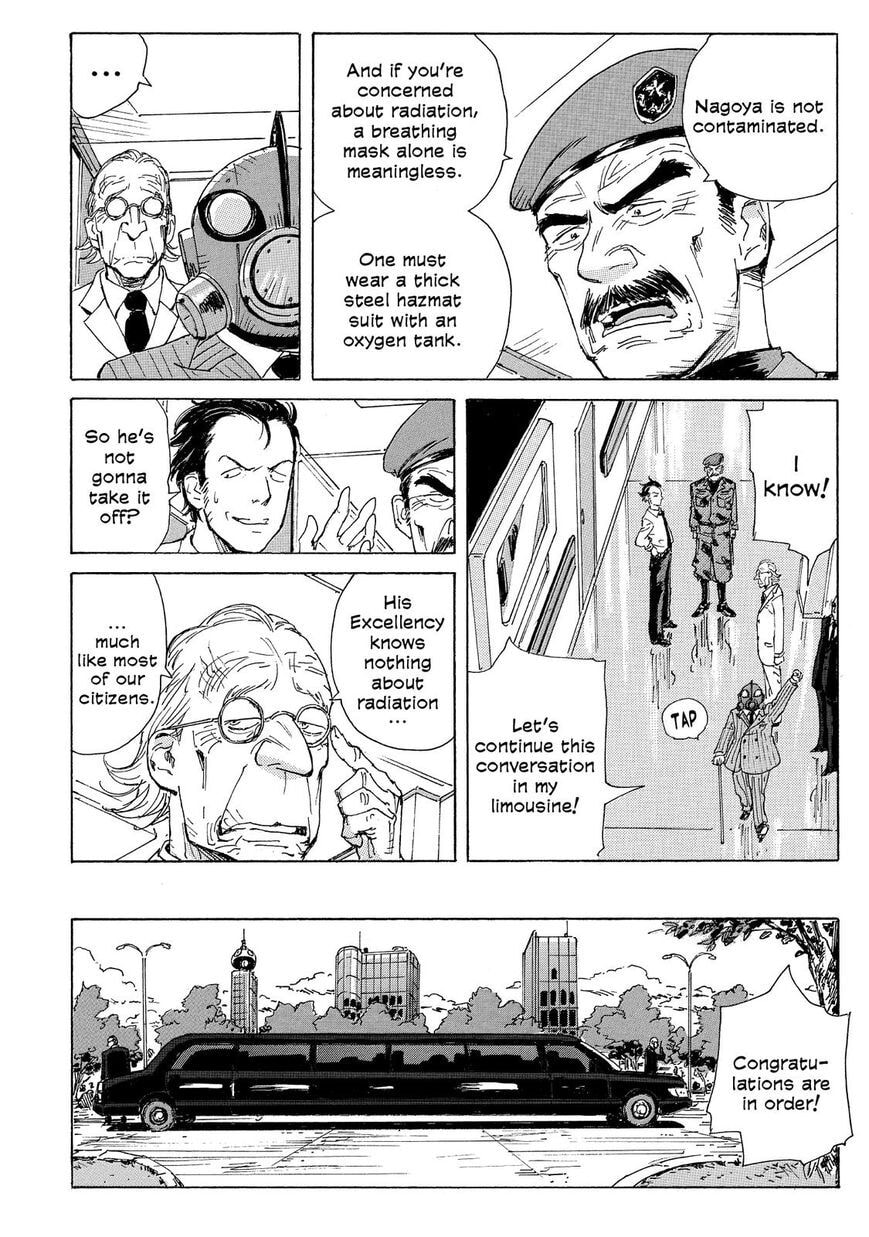 Read COPPELION chapter 24 image 9 on Lezhin