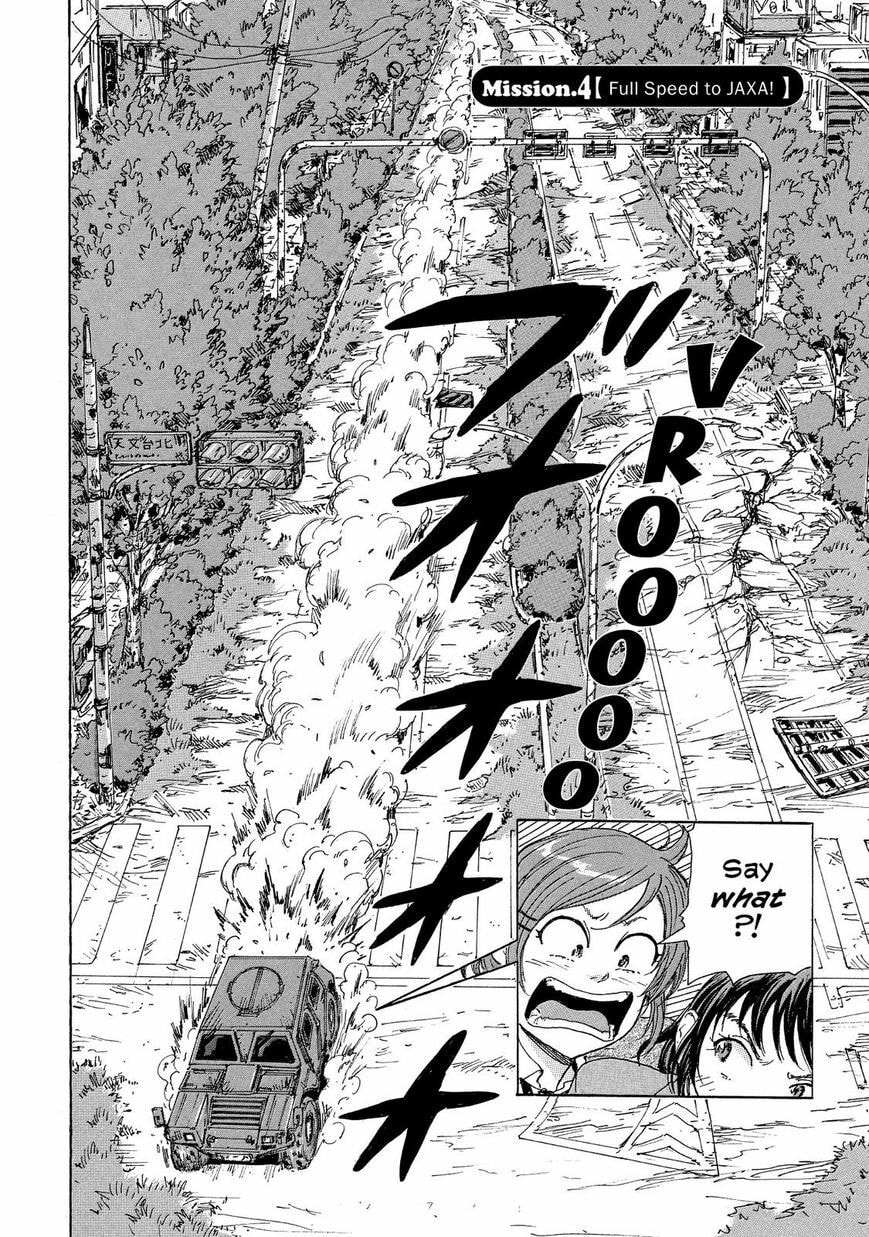 Read COPPELION chapter 25 image 0 on Lezhin