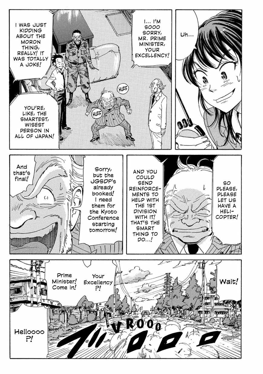Read COPPELION chapter 25 image 1 on Lezhin