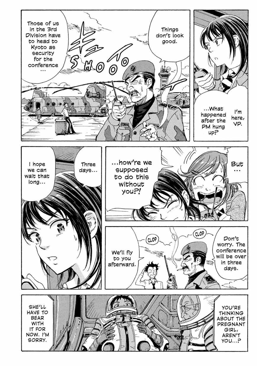 Read COPPELION chapter 25 image 12 on Lezhin