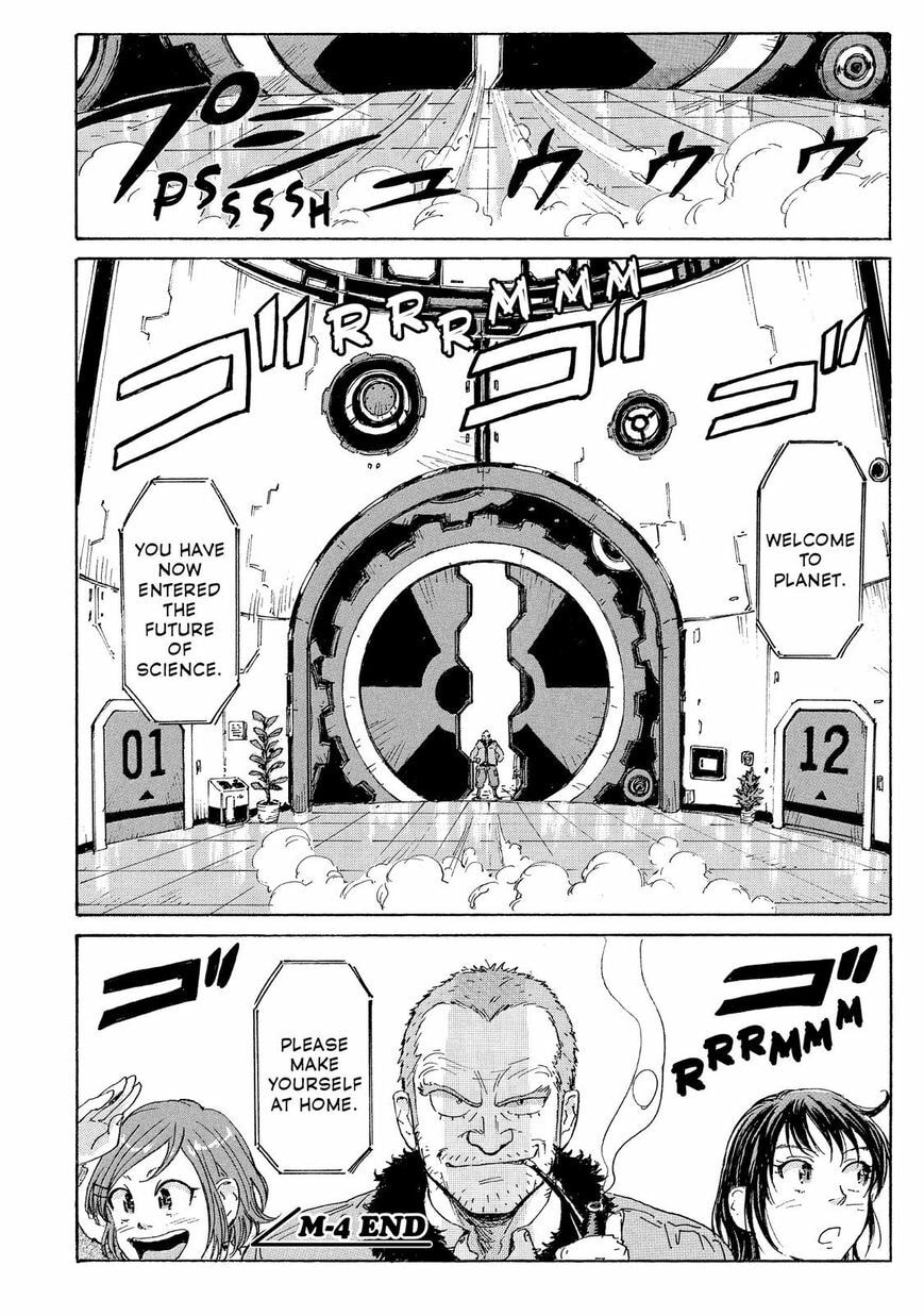 Read COPPELION chapter 25 image 15 on Lezhin