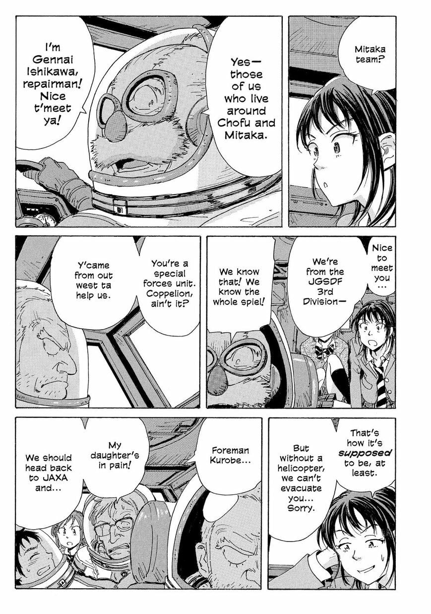 Read COPPELION chapter 25 image 3 on Lezhin