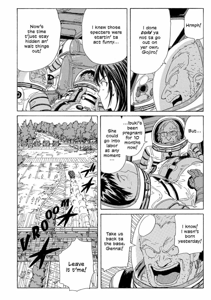 Read COPPELION chapter 25 image 4 on Lezhin