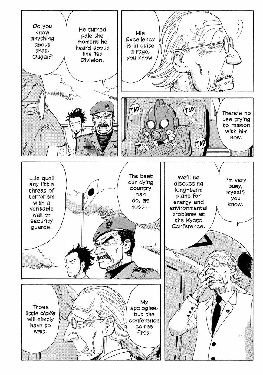 Read COPPELION chapter 25 image 6 on Lezhin