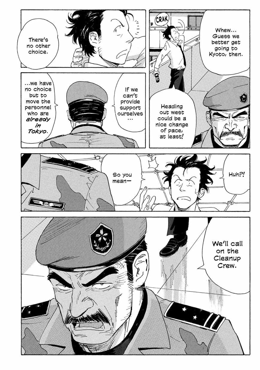 Read COPPELION chapter 25 image 8 on Lezhin