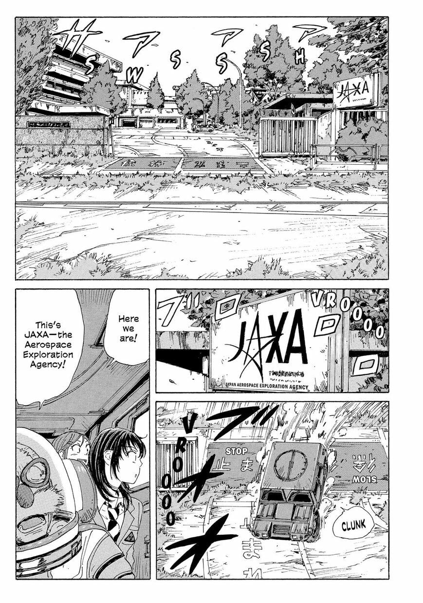 Read COPPELION chapter 25 image 9 on Lezhin