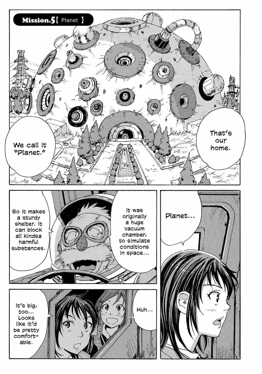 Read COPPELION chapter 26 image 0 on Lezhin