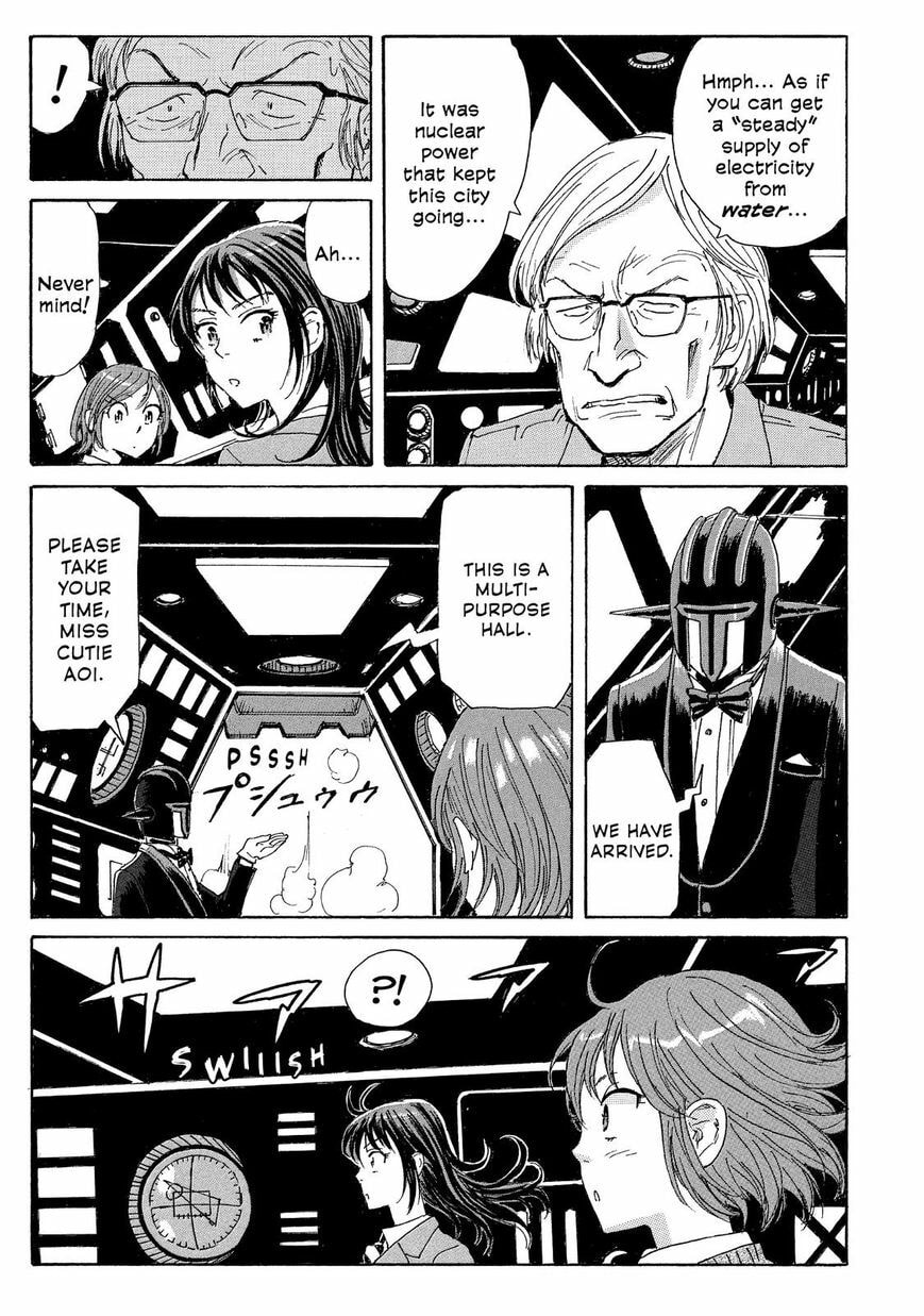 Read COPPELION chapter 26 image 10 on Lezhin
