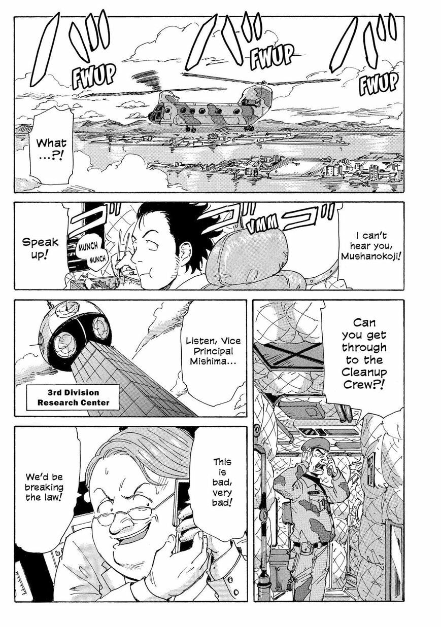 Read COPPELION chapter 26 image 14 on Lezhin