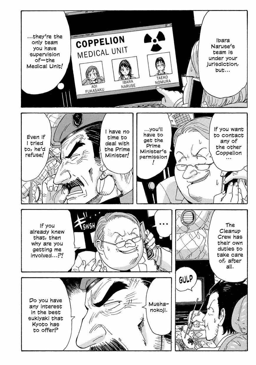 Read COPPELION chapter 26 image 15 on Lezhin