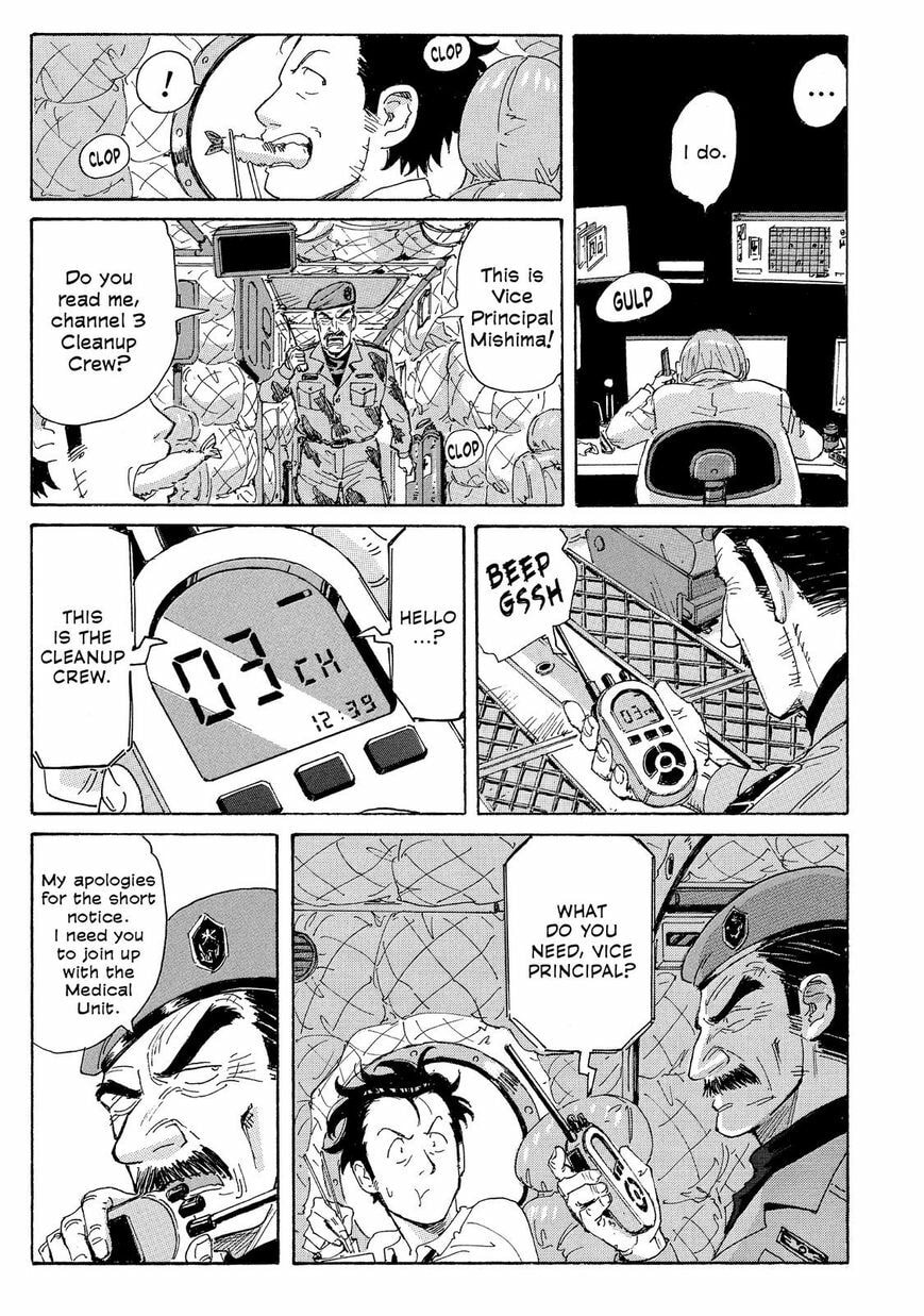 Read COPPELION chapter 26 image 16 on Lezhin
