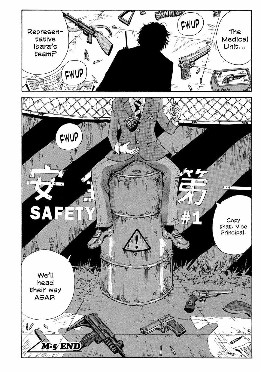 Read COPPELION chapter 26 image 17 on Lezhin