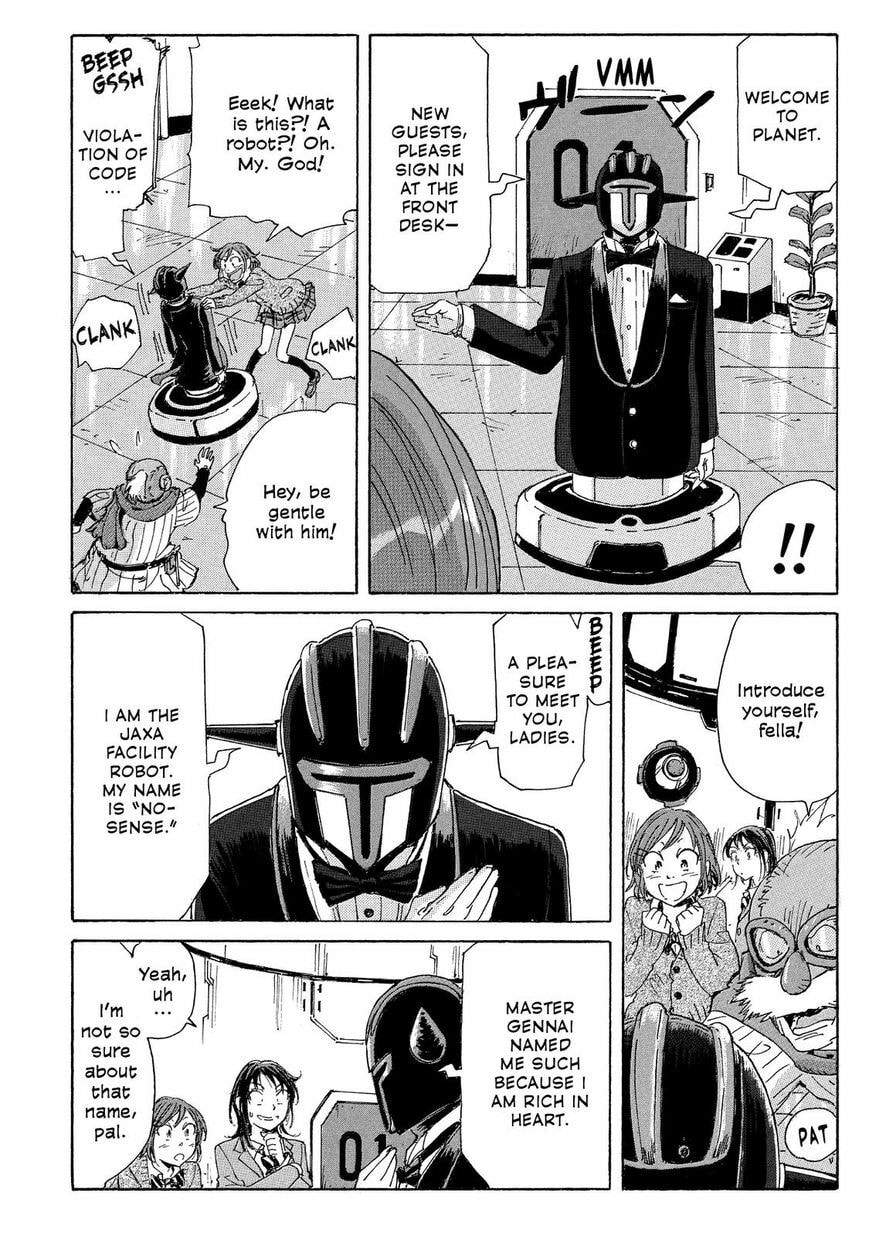 Read COPPELION chapter 26 image 3 on Lezhin