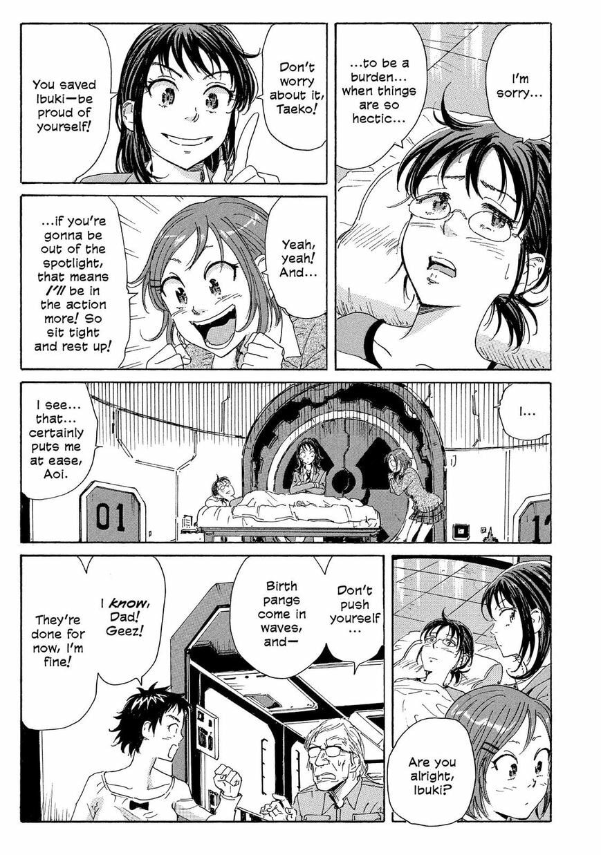 Read COPPELION chapter 26 image 6 on Lezhin