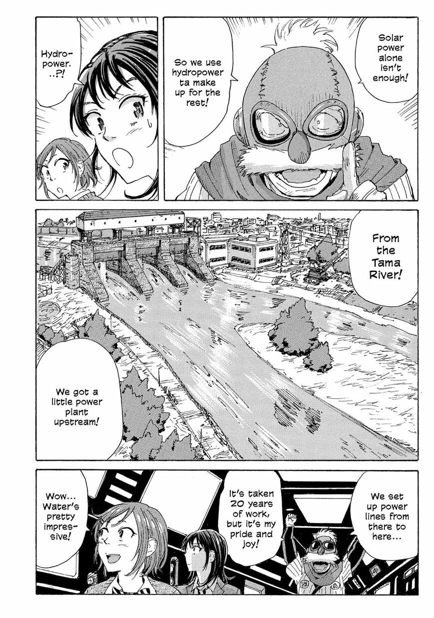 Read COPPELION chapter 26 image 9 on Lezhin