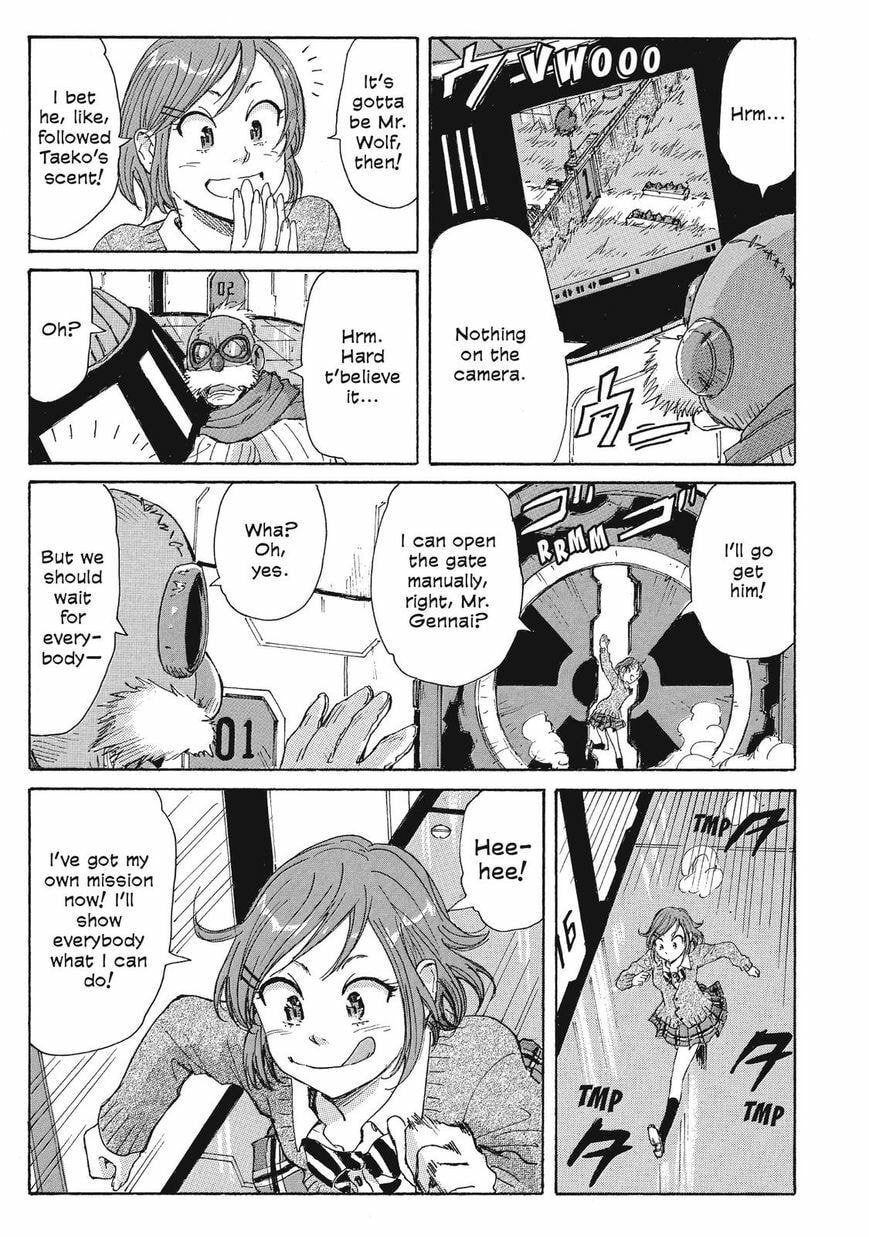 Read COPPELION chapter 27 image 12 on Lezhin