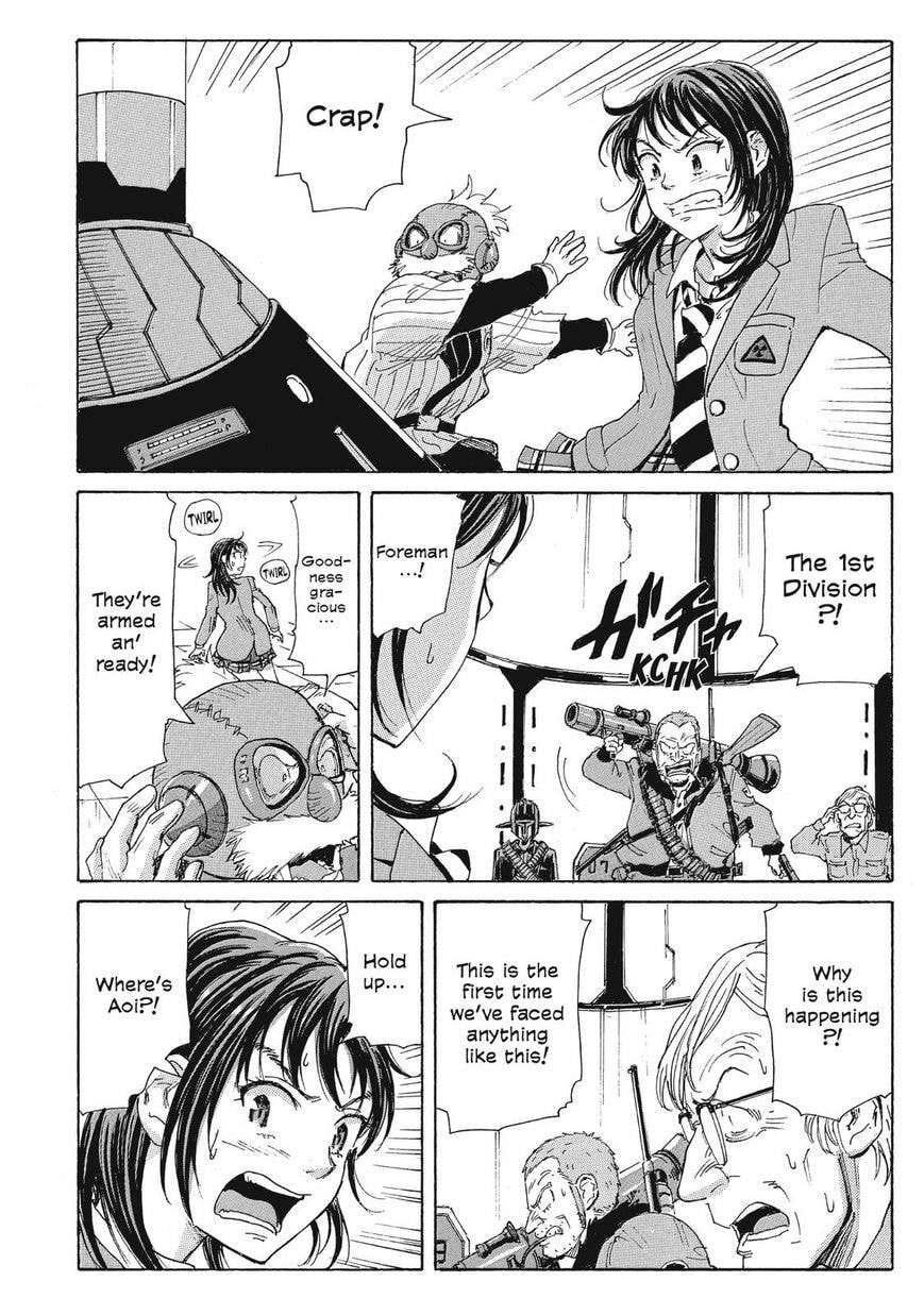 Read COPPELION chapter 27 image 15 on Lezhin