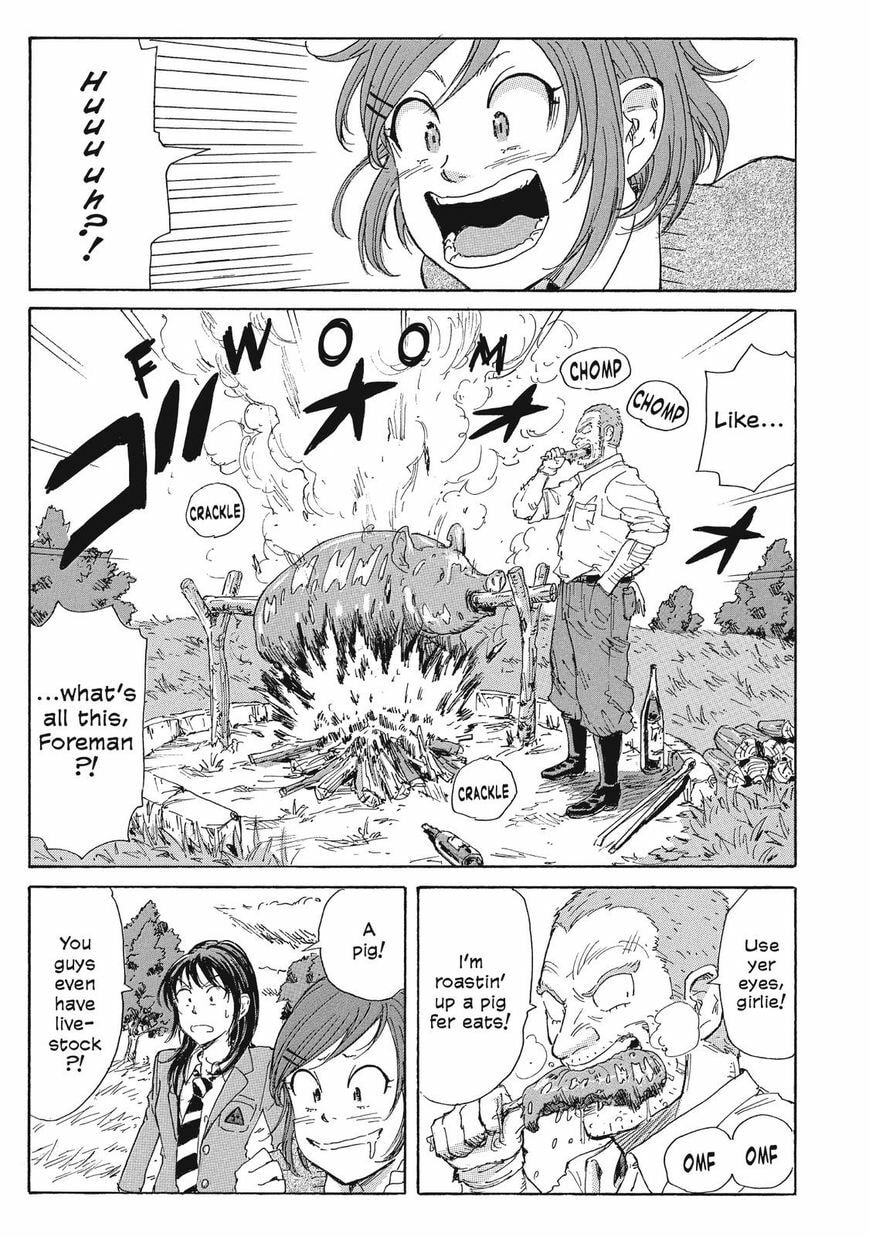 Read COPPELION chapter 27 image 2 on Lezhin