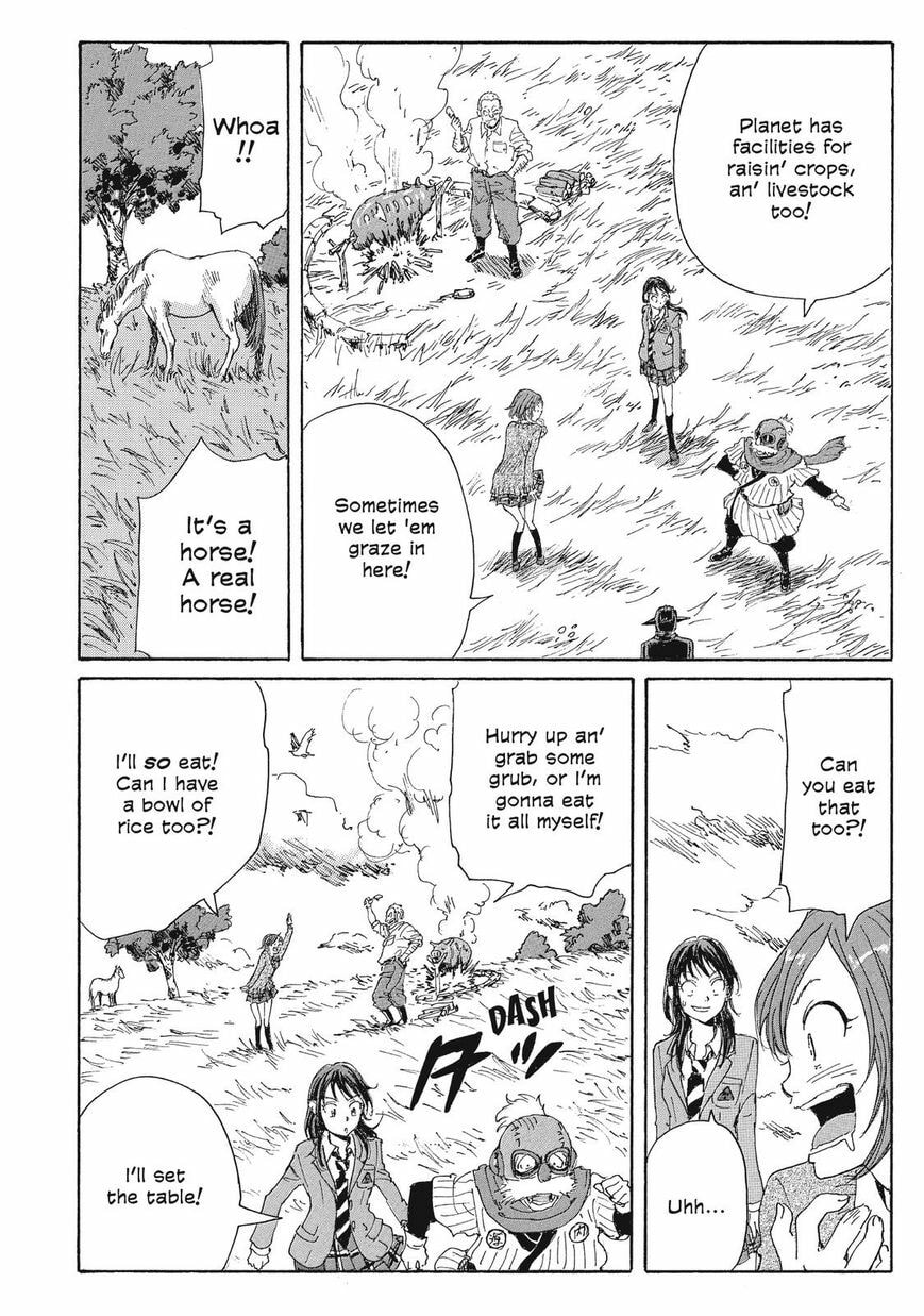 Read COPPELION chapter 27 image 3 on Lezhin