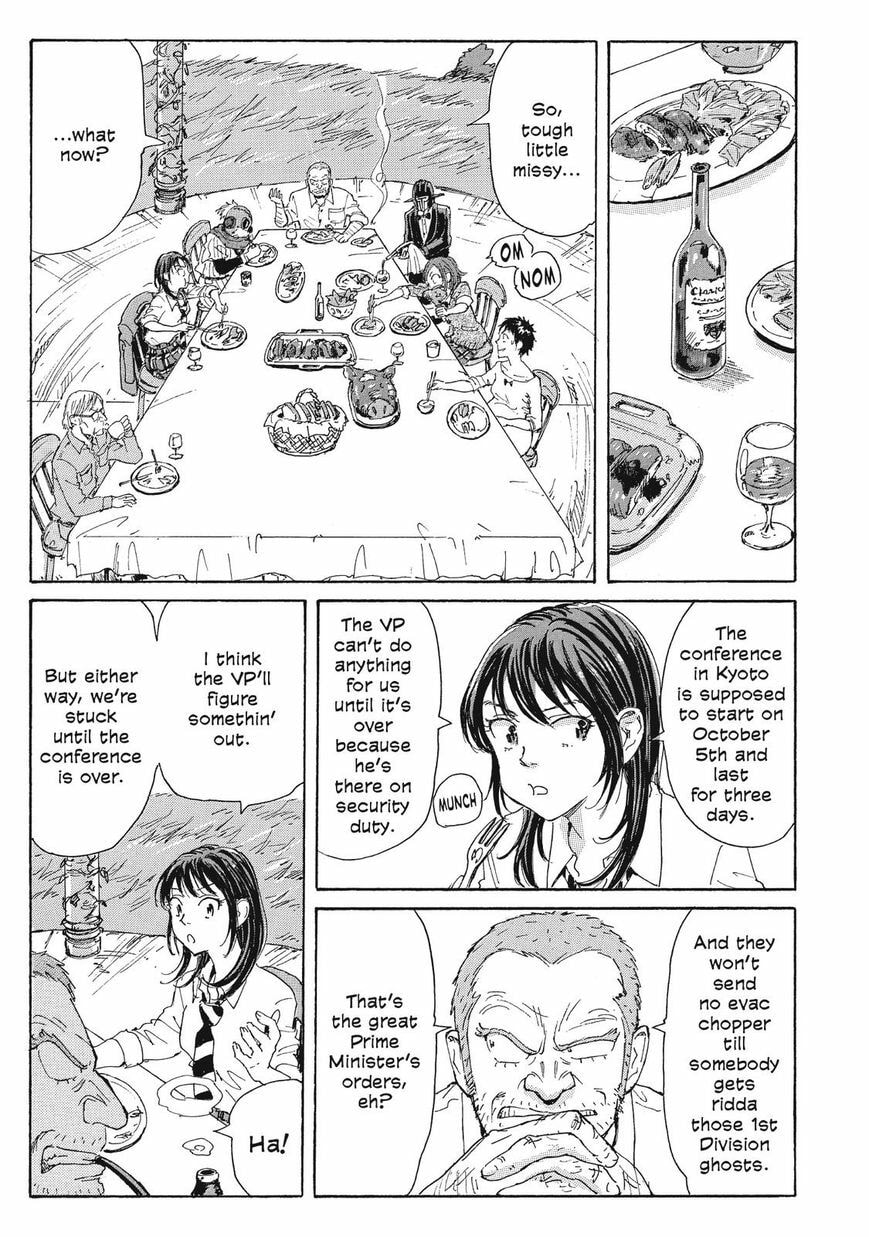 Read COPPELION chapter 27 image 4 on Lezhin