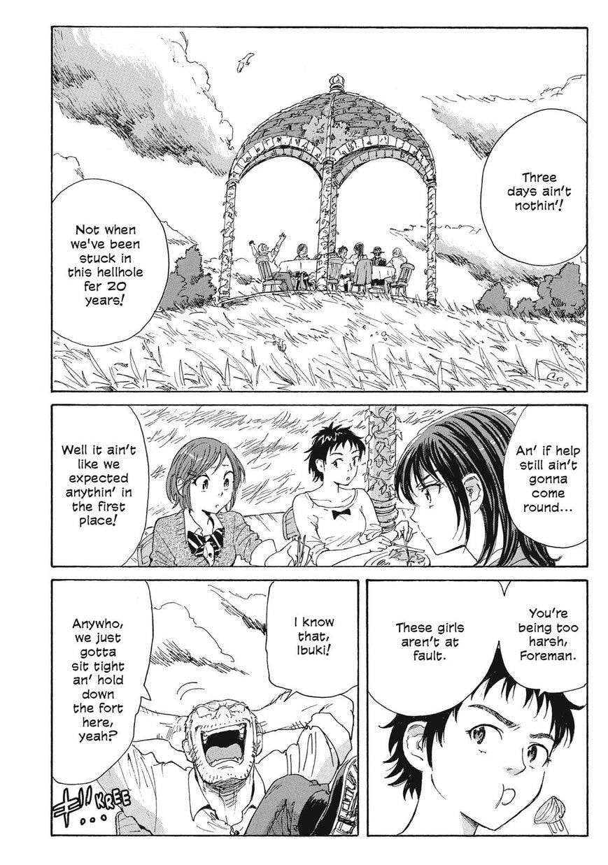 Read COPPELION chapter 27 image 5 on Lezhin