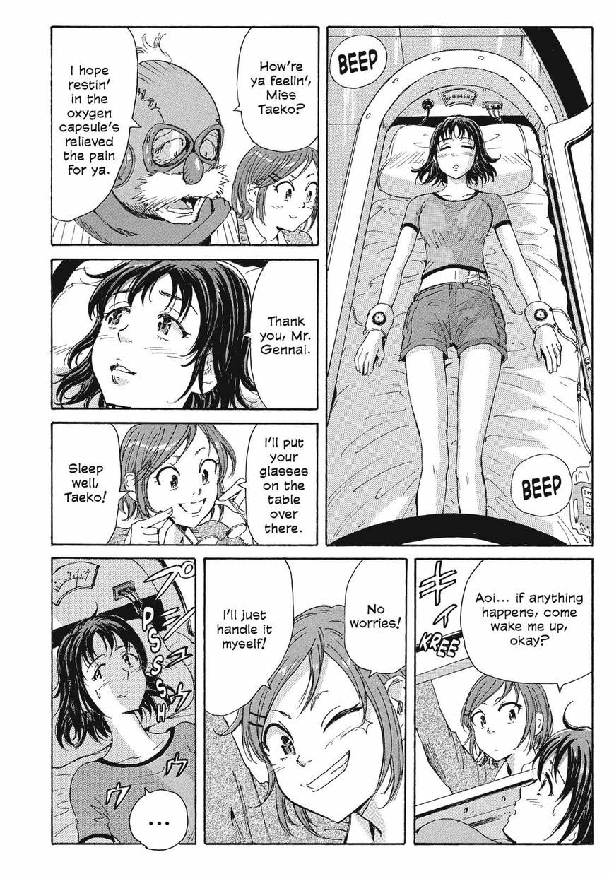 Read COPPELION chapter 27 image 7 on Lezhin