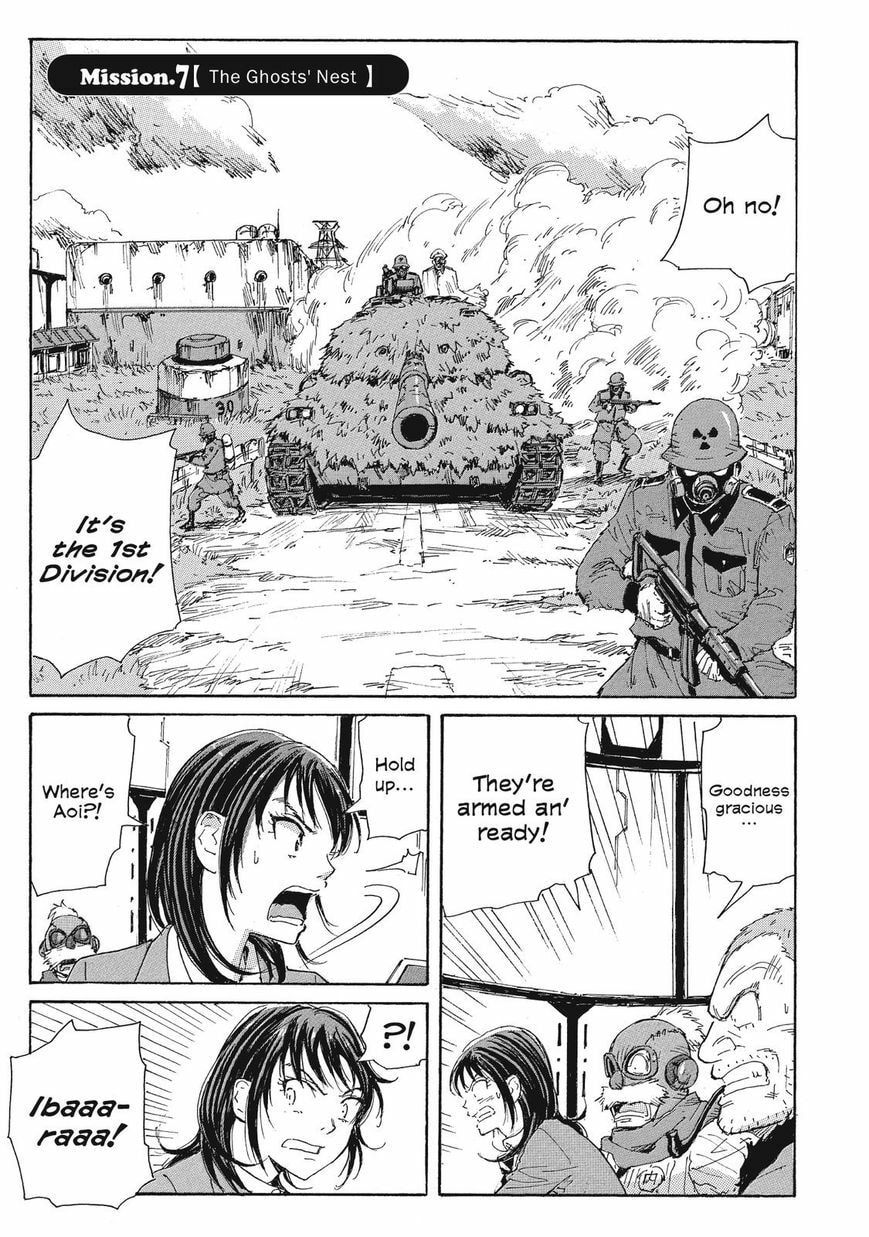 Read COPPELION chapter 28 image 0 on Lezhin