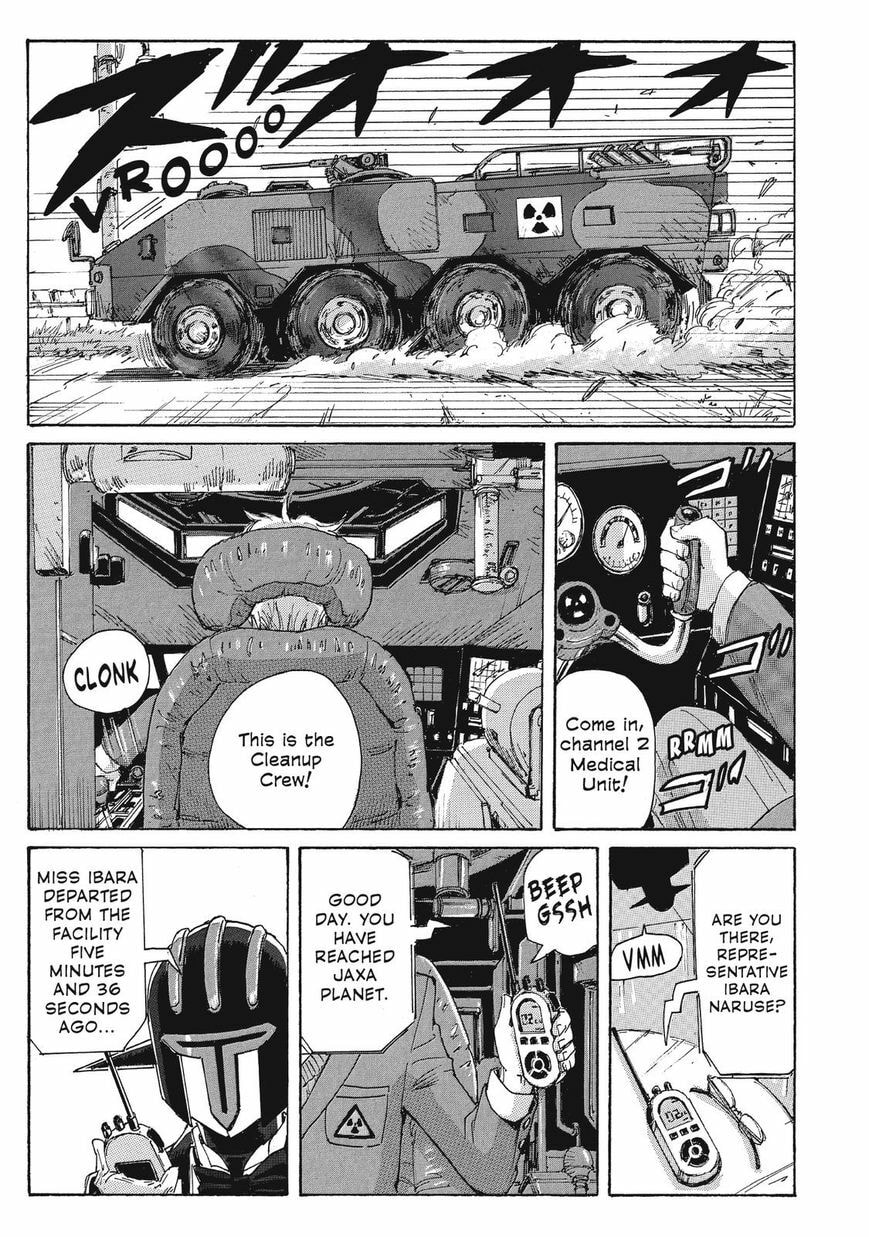 Read COPPELION chapter 28 image 10 on Lezhin