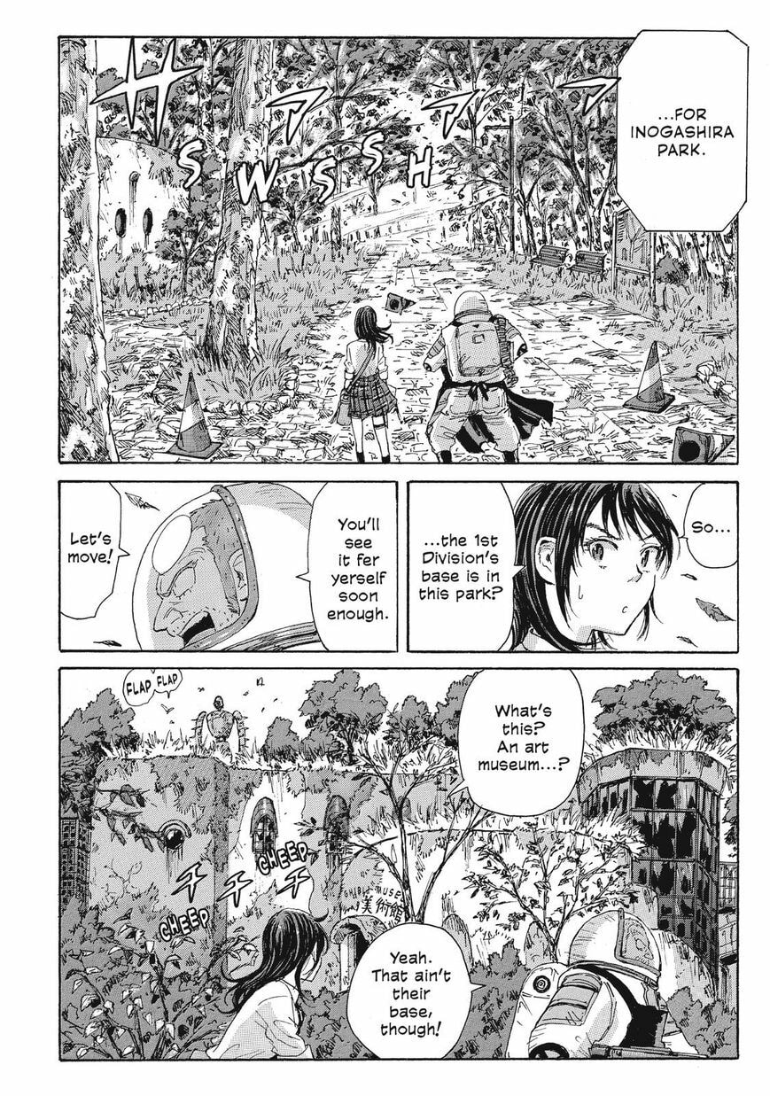 Read COPPELION chapter 28 image 11 on Lezhin
