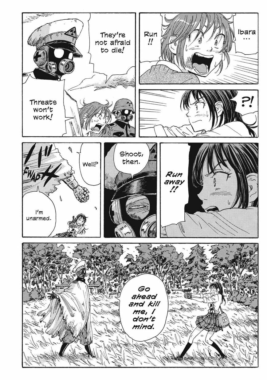 Read COPPELION chapter 28 image 15 on Lezhin