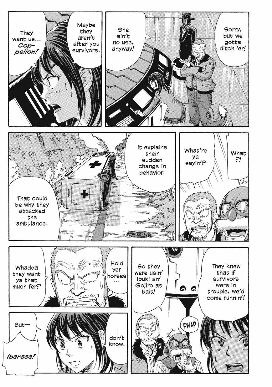 Read COPPELION chapter 28 image 6 on Lezhin
