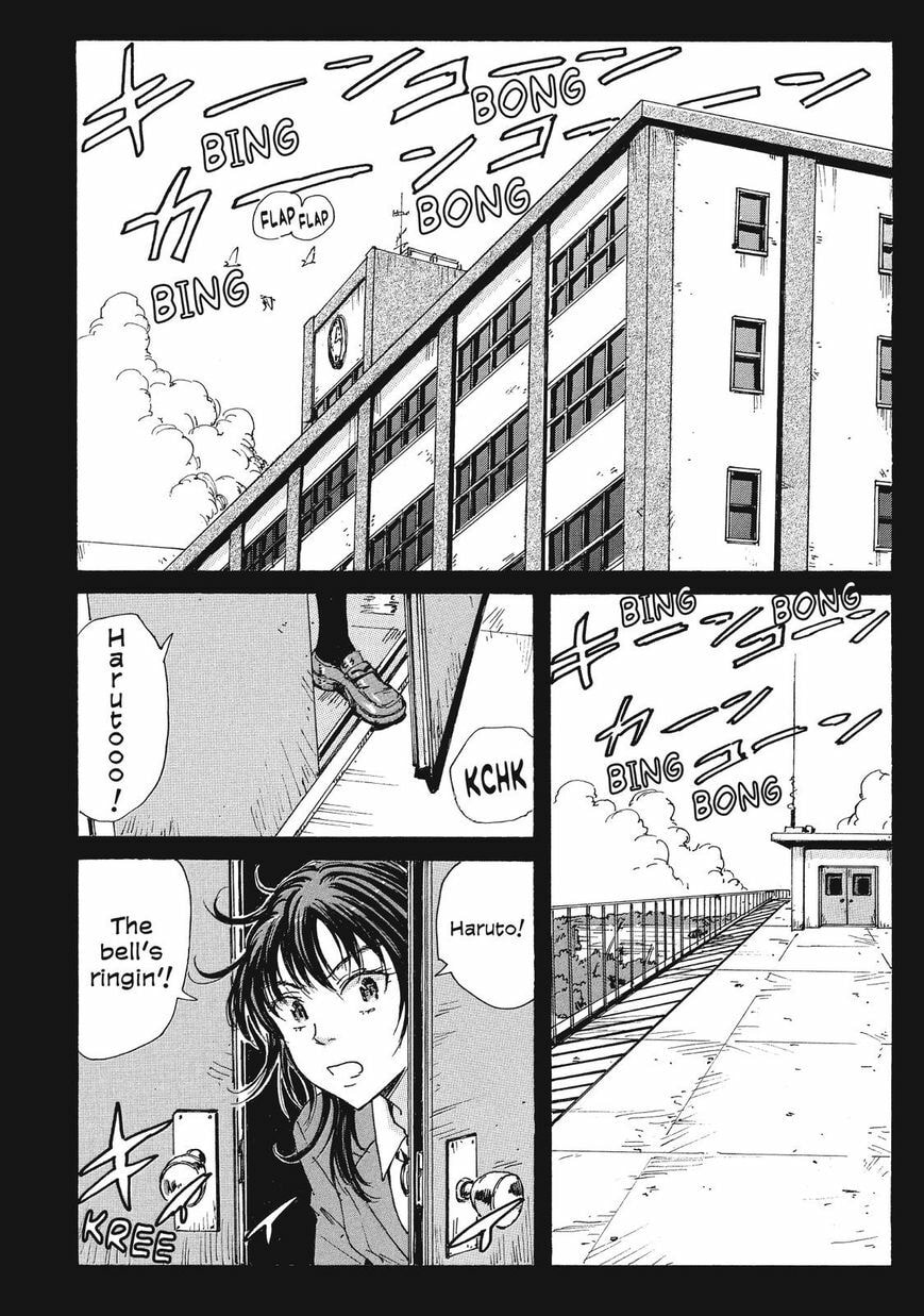 Read COPPELION chapter 29 image 11 on Lezhin