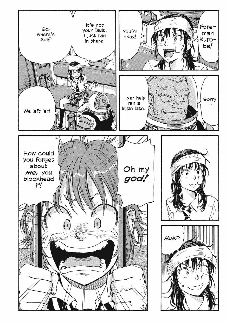Read COPPELION chapter 29 image 15 on Lezhin