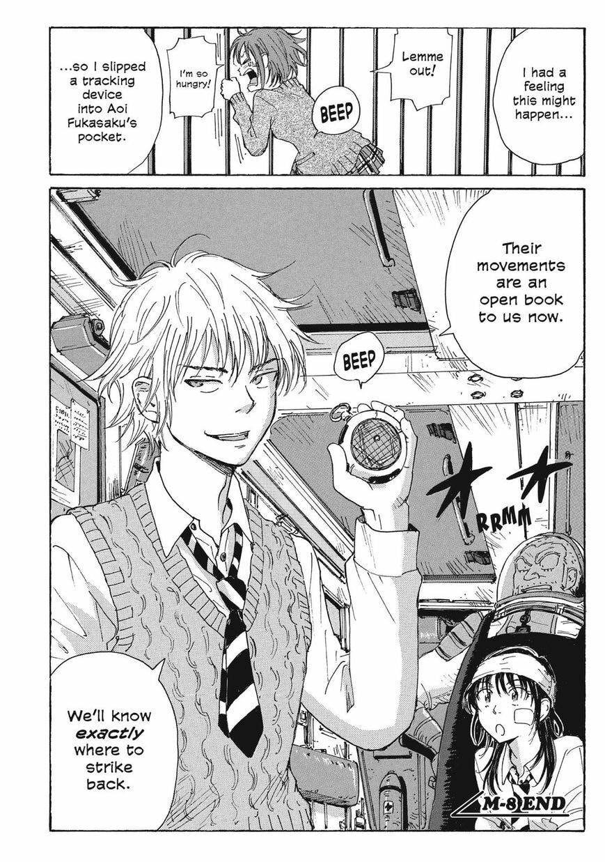 Read COPPELION chapter 29 image 17 on Lezhin