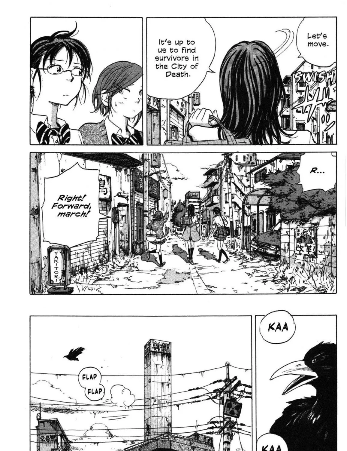 Read COPPELION chapter 3 image 10 on Lezhin