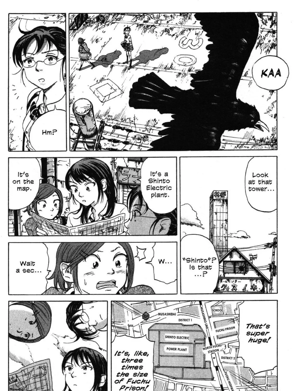 Read COPPELION chapter 3 image 12 on Lezhin