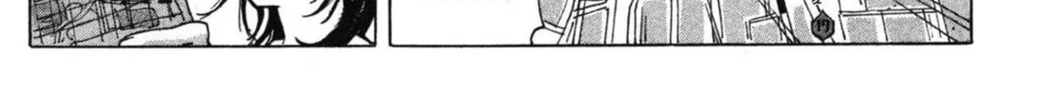 Read COPPELION chapter 3 image 13 on Lezhin