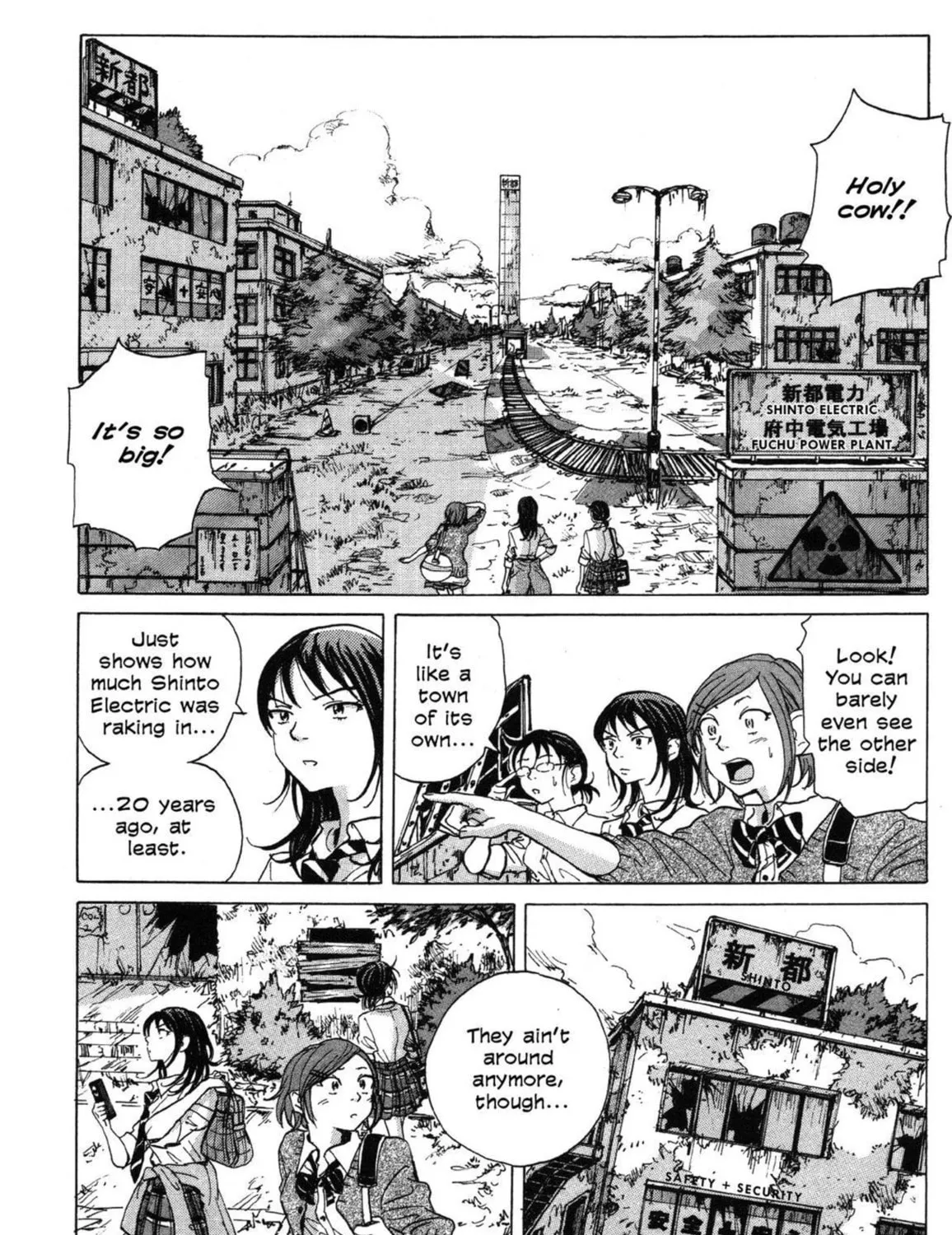 Read COPPELION chapter 3 image 14 on Lezhin