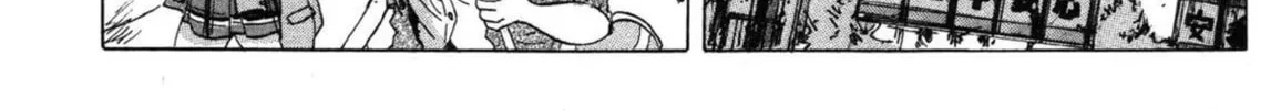Read COPPELION chapter 3 image 15 on Lezhin
