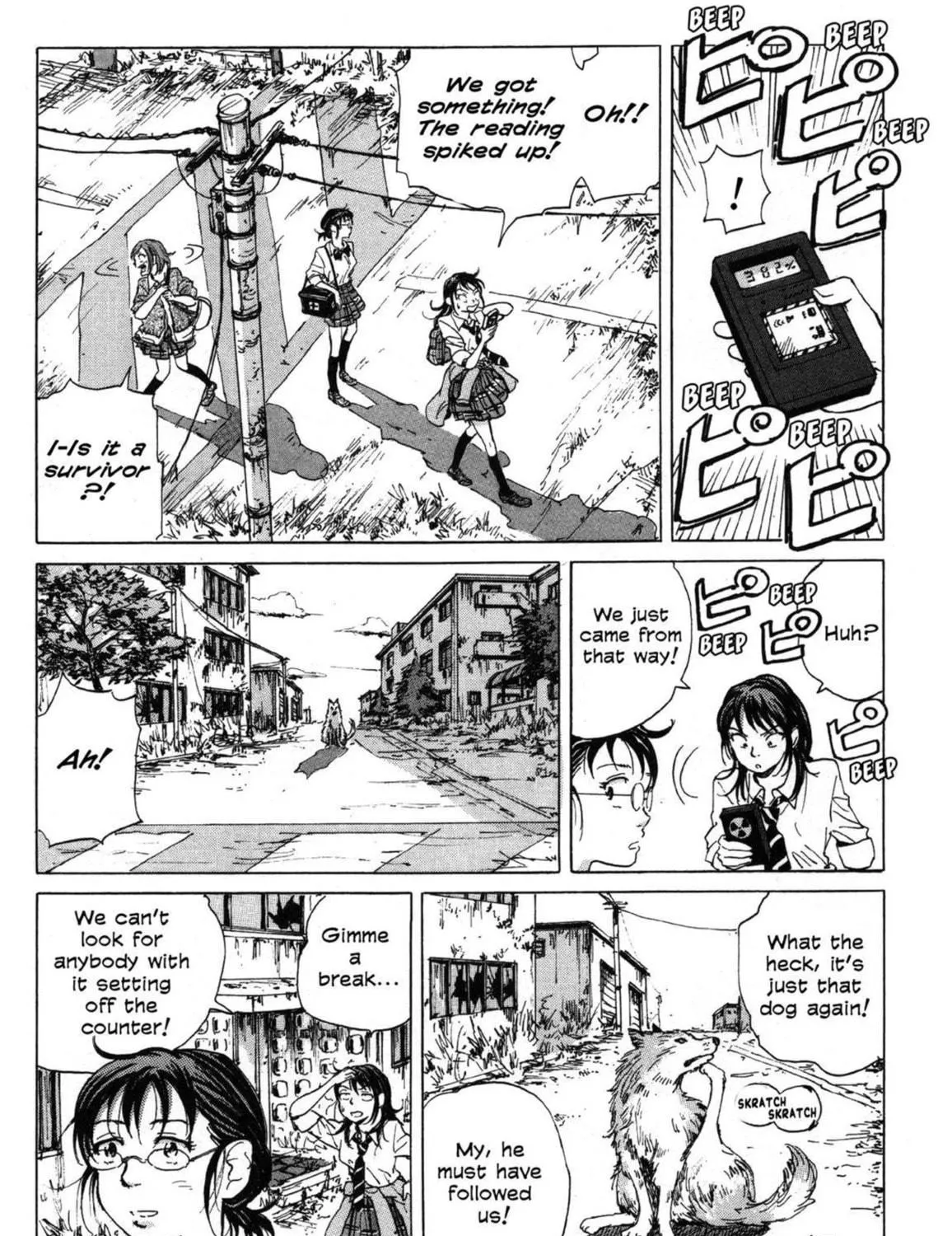 Read COPPELION chapter 3 image 16 on Lezhin
