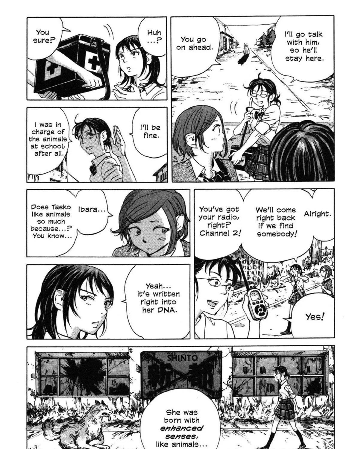 Read COPPELION chapter 3 image 18 on Lezhin