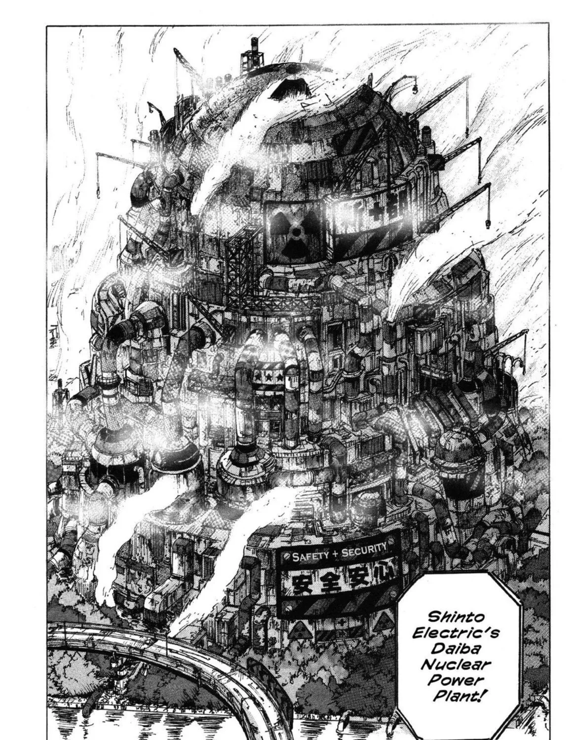 Read COPPELION chapter 3 image 2 on Lezhin