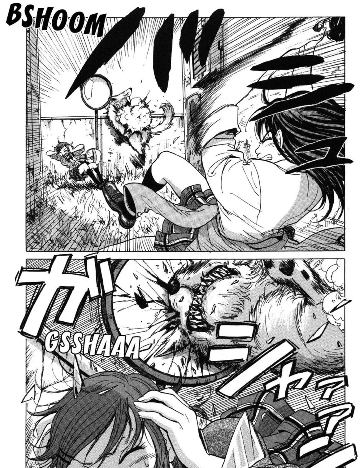 Read COPPELION chapter 3 image 30 on Lezhin