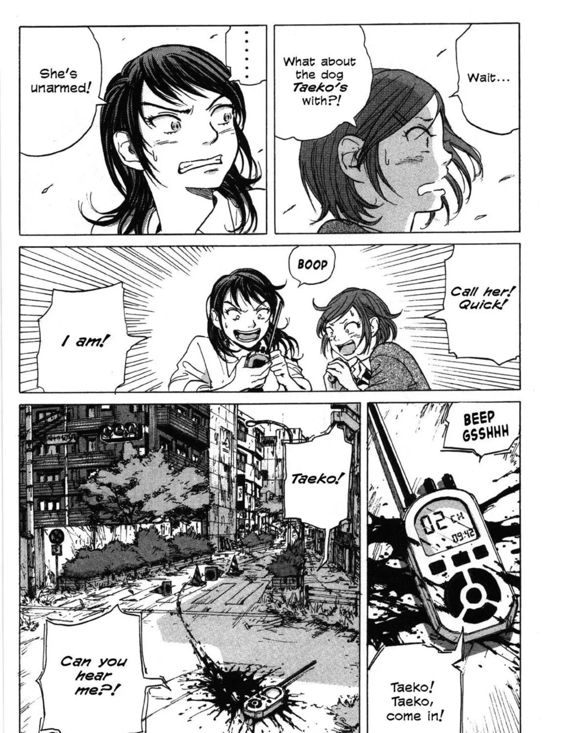 Read COPPELION chapter 3 image 36 on Lezhin
