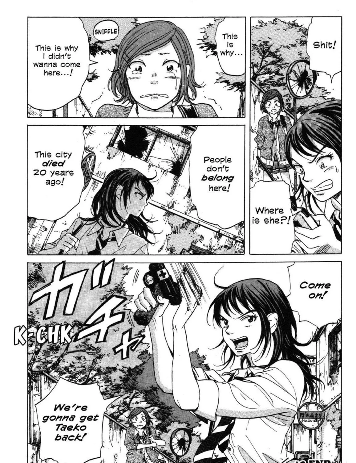 Read COPPELION chapter 3 image 38 on Lezhin
