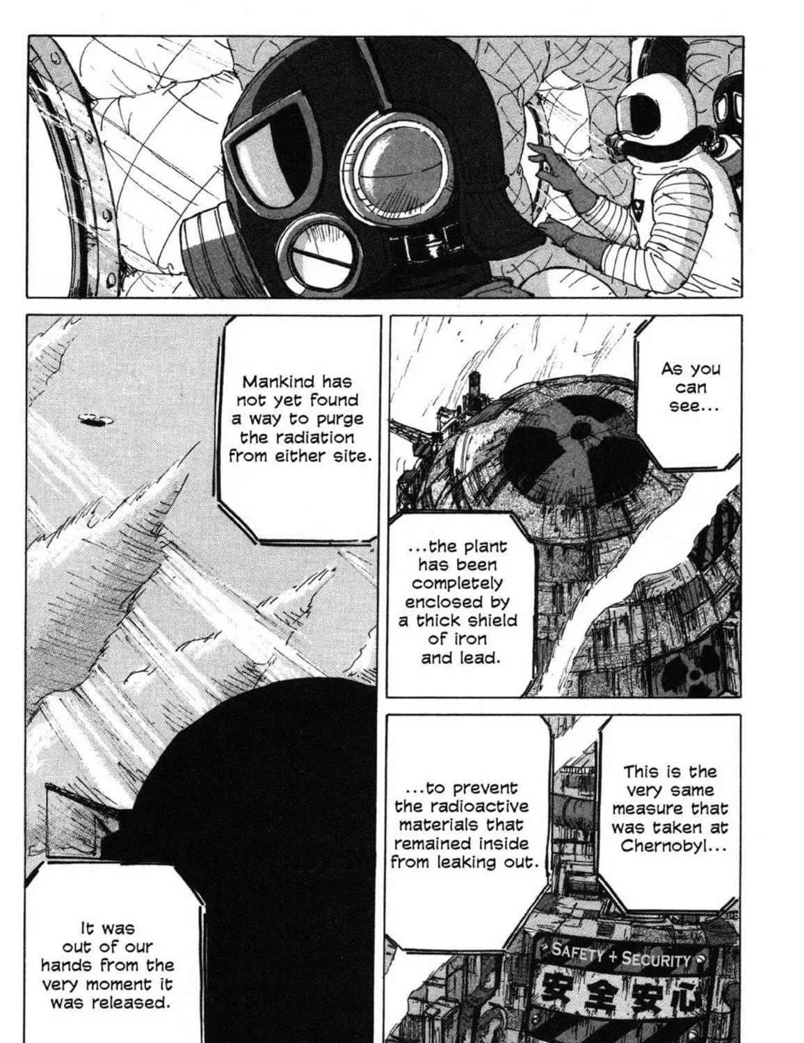 Read COPPELION chapter 3 image 4 on Lezhin