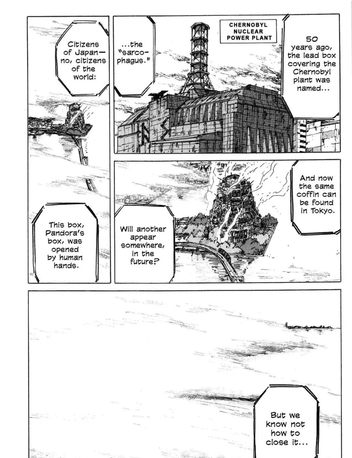 Read COPPELION chapter 3 image 6 on Lezhin