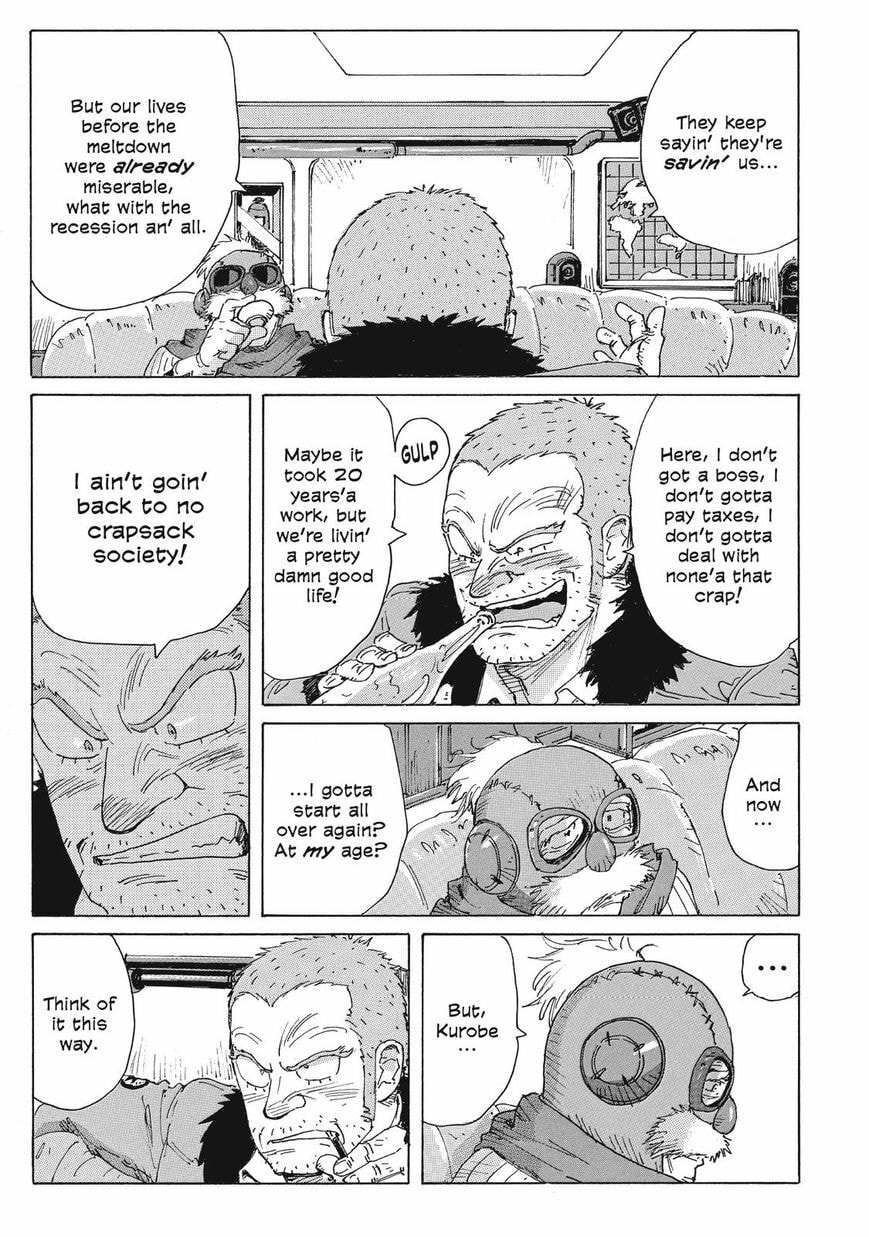 Read COPPELION chapter 30 image 10 on Lezhin