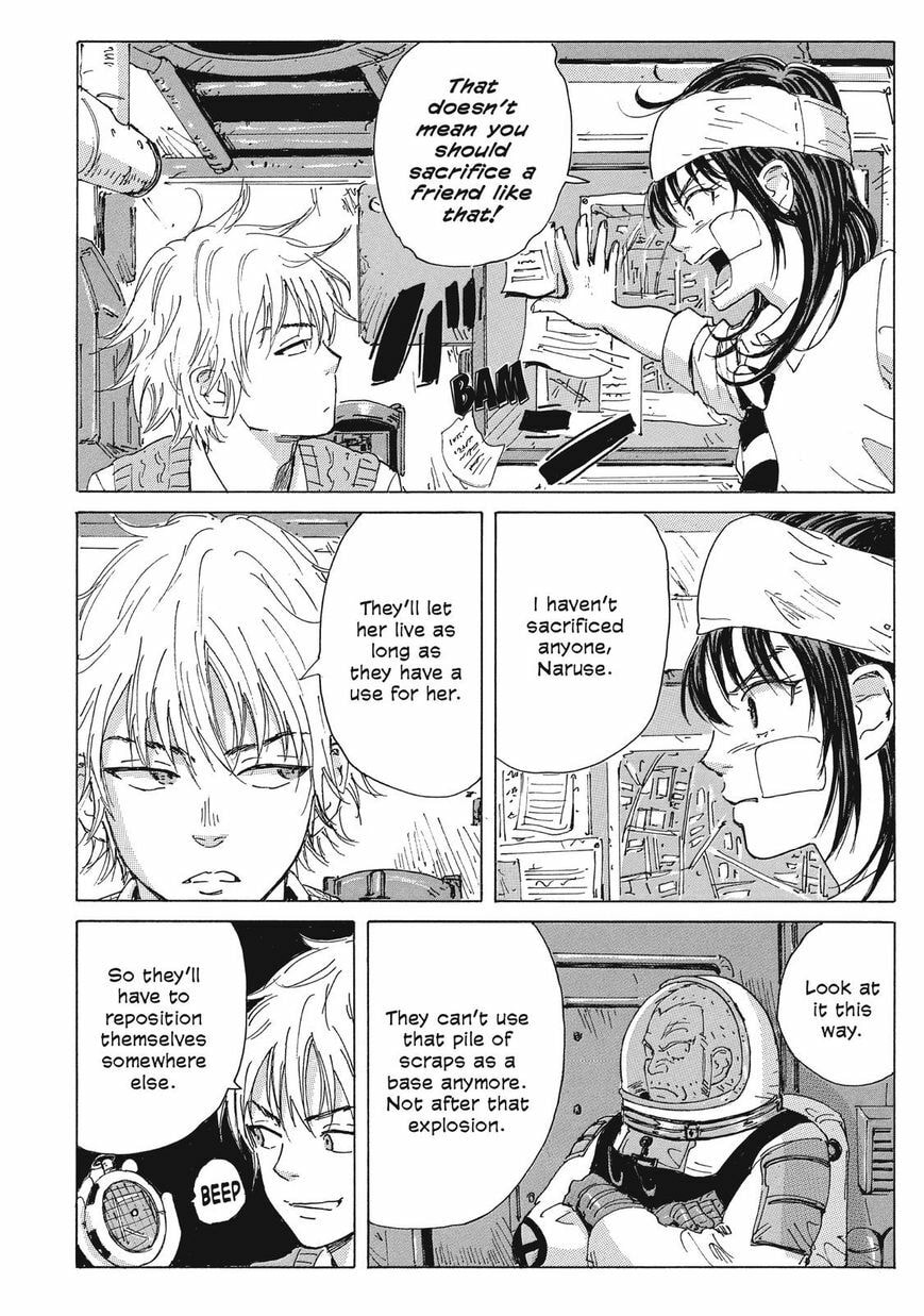 Read COPPELION chapter 30 image 3 on Lezhin