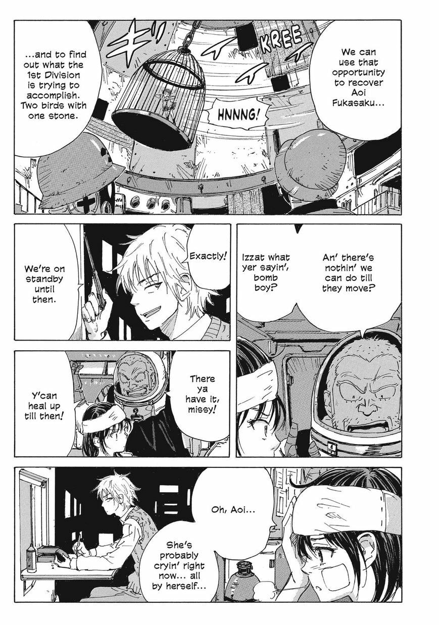 Read COPPELION chapter 30 image 4 on Lezhin